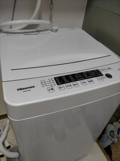【新生活5点セット】冷蔵庫/洗濯機/レンジ/炊飯器/電気ケトル