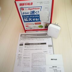 ☆バッファロー BUFFALO WEX-733DHP Wi-Fi...