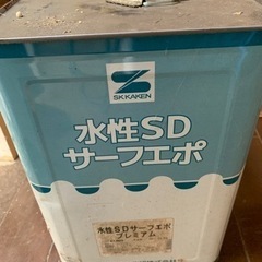 水性塗料2缶差し上げます