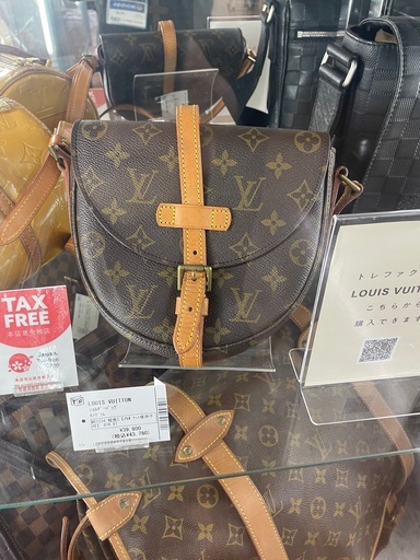 LOUIS VUITTON ショルダーバッグ　M51234 程度C 内ポケット　使用不可
