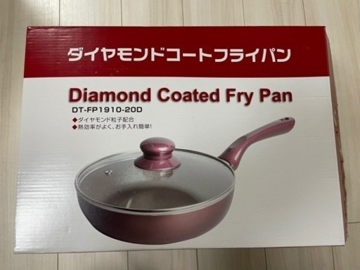 [取引中]★新品★ 炊飯器5.5号(ミニフライパン付き)