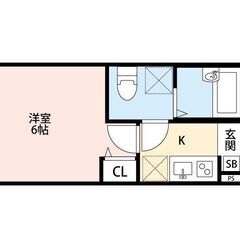 住まいる賃貸🏠M初期費用9万円パック♪♪（入居月フリーレントの特典付き！）　室内がとても綺麗です♪　(1K) - 横浜市