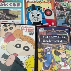 DVDセット(子供)