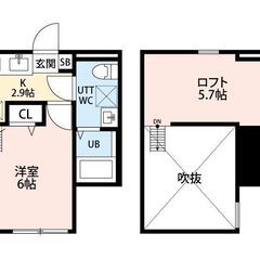 住まいる賃貸🏠M　初期費用9万円パック（入居月フリーレントの特典付き！）　室内がとても綺麗です♪　(1K＋ロフト) - 平塚市