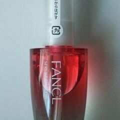 3000円引き💐ファンケルセラムリッチオイル50ml