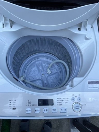 シャープ洗濯機 SHARP ES-GE6D-T 2020年 6kg | www.mclegal.info