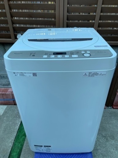 シャープ洗濯機　SHARP ES-GE6D-T 2020年　6kg