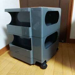 boby wagon/ボビーワゴン 2段3トレイ グレー