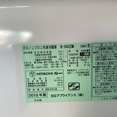 Q2804 日立 415L 2010年 5ドア冷蔵庫