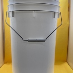 【ネット決済】プラスチック製 ペール缶(フタなし)2個セット(１)