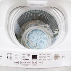 高年式 洗濯機 7.0kg 2021年製 AQUA AQW-GV70J ホワイト 全自動