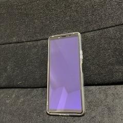 【ネット決済】ワイモバイルのxperia