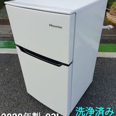 ★ご予約中、2020年製、ハイセンス  93Ⅼ、HR⁻B95A