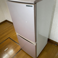 【ネット決済】冷蔵庫 