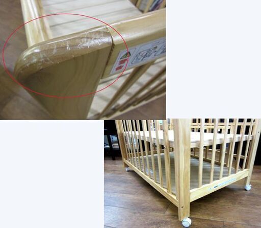 札幌白石区 ベビーベッド 幅123×奥行77×高さ95cm フレームキズあり 寝具 ベビー用品 本郷通店 ベビーベッド 幅77,5×奥125×高98㎝ 木製 カトージ ベビー家具 札幌