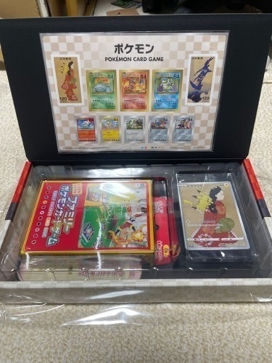 ポケモン切手BOX～ポケモンカードゲーム 見返り美人・月に雁セット～