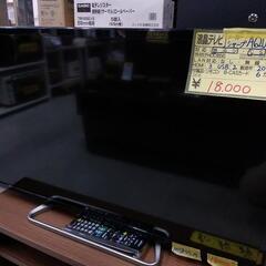 SHARP】AQUOS液晶テレビ32V☆2016年製 クリーニング済 管理番号72911