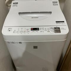 シャープ　SHARP洗濯機　電気洗濯乾燥機