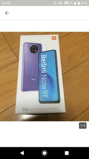 値下げ！！ソフトバンク Xiaomi Redmi Note 9T black SIMロック解除済