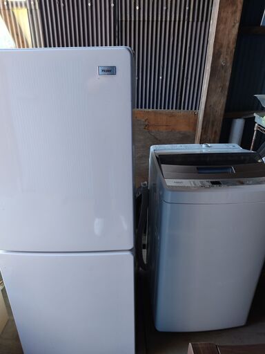 単身家電2点セット　2018.17　ハイアール冷蔵庫・アクア洗濯機　セット　配送設置OK条件有