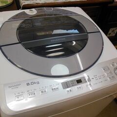 販売終了しました。ありがとうございます。】SHARP 8.0㎏ インバーター 