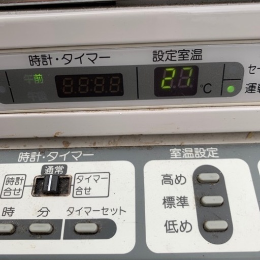 CORONA 煙突ストーブ 現状品 燃焼テストのみ 2008年製