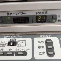 CORONA 煙突ストーブ　現状品　燃焼テストのみ　2008年製