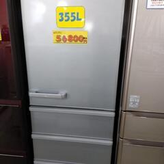 AQUA】355L冷凍冷蔵庫☆2019年製 クリーニング済 管理番号72911