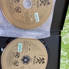 取りに来てくださる方　大河ドラマ　葵徳川三代　全13巻DVD