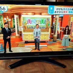 TOSHIBA REGZA 42インチ液晶カラーテレビ