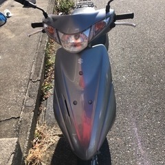 【ネット決済】原付バイク