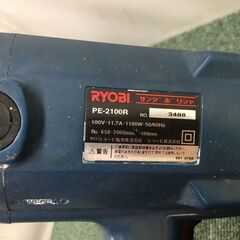 リョービ　サンダー　ポリッシャー　PE-2100R　中古品