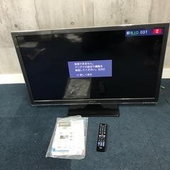 【ネット決済】旭川 パナソニック Panasonic ハイビジョ...