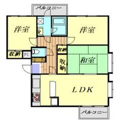 🏆【総額9万円で入居可能】🏆3LDK 🌈小田急小田原線 相武台前駅 歩8分 相模原市南区相武台2✨ - 相模原市