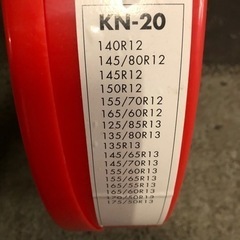 軽自動車　スタッドレスタイヤ　チェーンセット