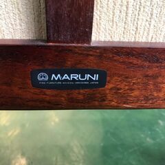【愛品館八千代店】マルニ木工　オールドマルニ　2人掛チェア【愛八SF】