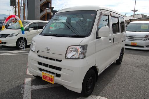 ダイハツハイゼットバン4wd お値引き有り Www Autoenergias Cl