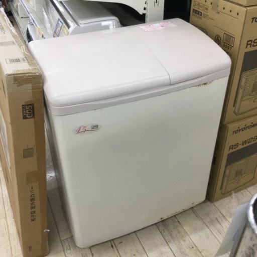 ☆11/29 【✨2槽式タイプ✨】定価29,500円 HITACHI ヒタチ 4.5kg2槽式洗濯機 PS-H45L