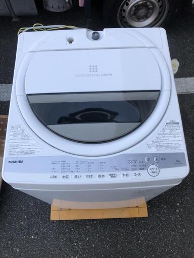 2021年製✨美品❗全自動洗濯機 東芝 AW-6G9 6kg【3ヶ月保証★送料に設置込】自社配送時代引き可※現金、クレジット、スマホ決済対応※