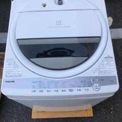 2021年製✨美品❗全自動洗濯機 東芝 AW-6G9 6kg【3
