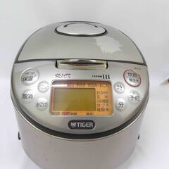 【恵庭】タイガー　IH炊飯器ジャー　JKJ-A100　2009年...
