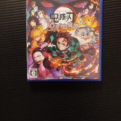 鬼滅の刃　ヒノカミ血風譚　PS4