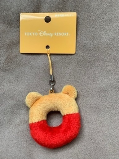 プーさん携帯クリーナーストラップ ぷー 松戸の携帯アクセサリーの中古あげます 譲ります ジモティーで不用品の処分