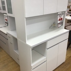 KK-112【ご来店頂ける方限定】オープンダイニングボード 白