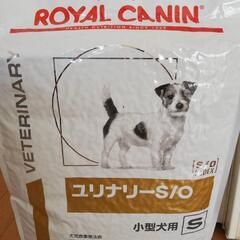 ユリナリーs/o 8kg