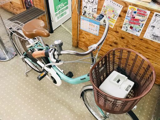Panasonic VIVI DX 電動アシスト自転車