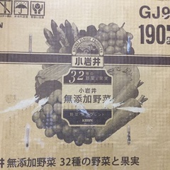 小岩井 無添加野菜 32種の野菜と果実 190g缶 ×30本 - 食品