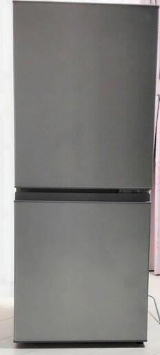 冷蔵庫 2ドア AQUA AQR-13G(S) 人気ブランドを www.lazzos.com.pe