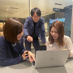 【正社員】コンサルティング営業！福利厚生充実♪