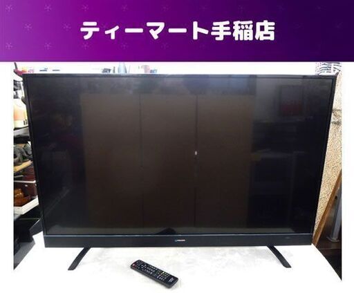 MAXZEN 4K対応液晶テレビ 2018年製 49V型 地上・BS・110度CSデジタル JU49SK03 49ンチ マクスゼン 札幌市手稲区